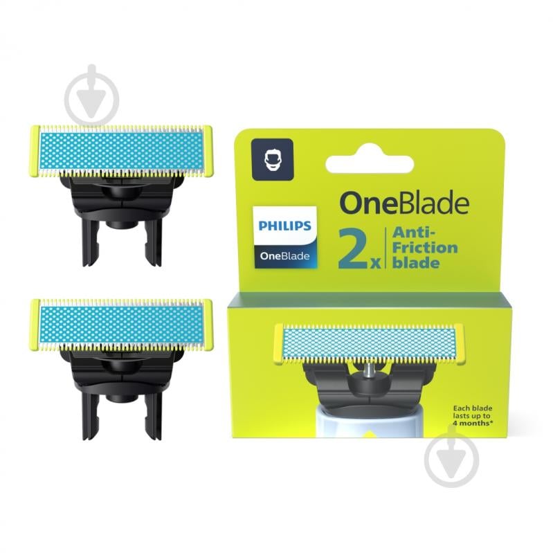 Леза змінні Philips OneBlade QP225/50 2 шт - фото 1