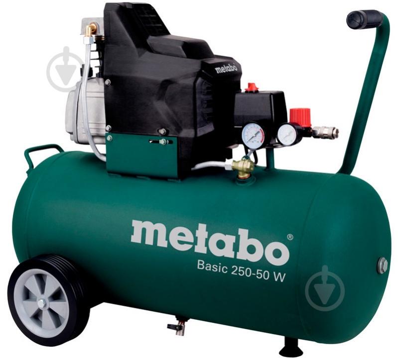 Компрессор Metabo Basic 250-50 W (601534000) - фото 1