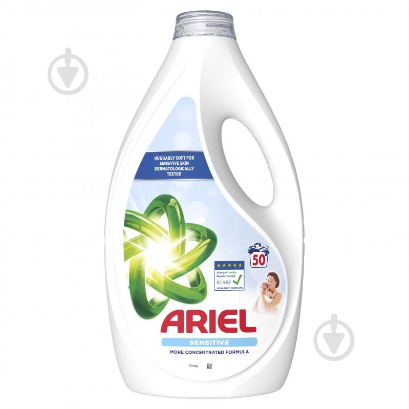 Гель для машинной и ручной стирки Ariel Для чувствительной кожи 2,25 л - фото 2 Гель для машинной и ручной стирки Ariel Для чувствительной кожи 2,25 л - фото 2