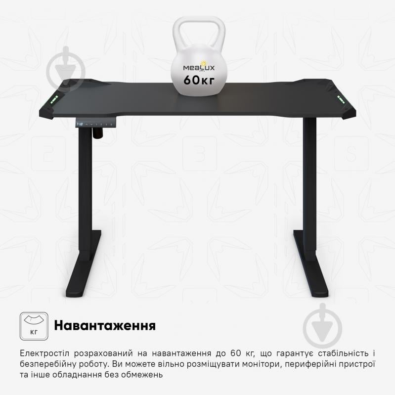Стол компьютерный Mealux PowerDesk Carbon RGB - фото 12