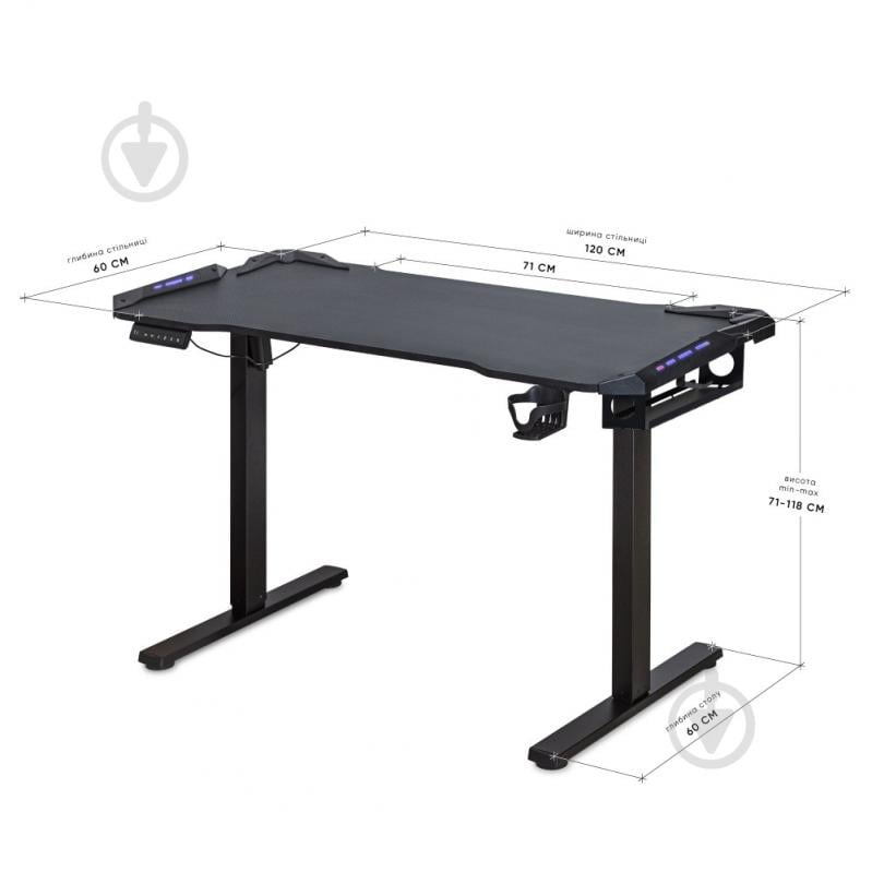 Стол компьютерный Mealux PowerDesk Carbon RGB - фото 5