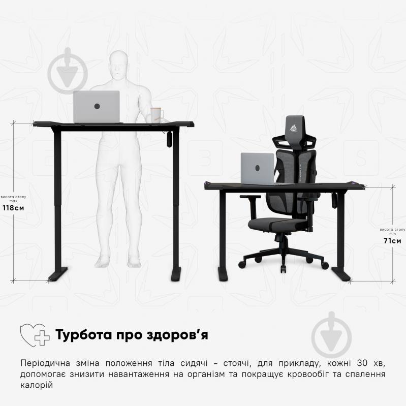 Стол компьютерный Mealux PowerDesk Carbon RGB - фото 7