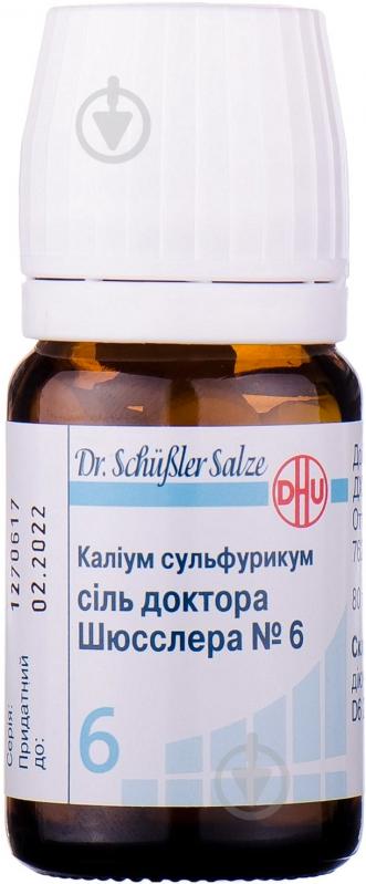 Каліум сульфурикум сіль доктора Шюсслера №6 №80 у флаконі таблетки - фото 2