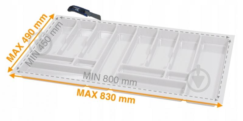 Лоток для столовых приборов Rejs PRO 830x490x45 мм фасад 900 мм пластиковый белый ТЕ13.2669.05.013 - фото 2 Лоток для столовых приборов Rejs PRO 830x490x45 мм фасад 900 мм пластиковый белый ТЕ13.2669.05.013 - фото 2