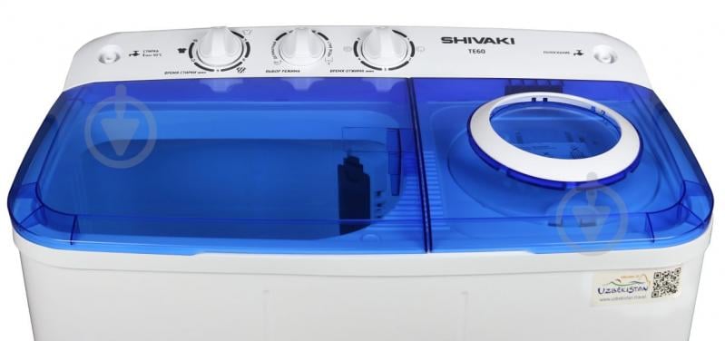 Стиральная машина Shivaki "TE 60" BLUE" - фото 6