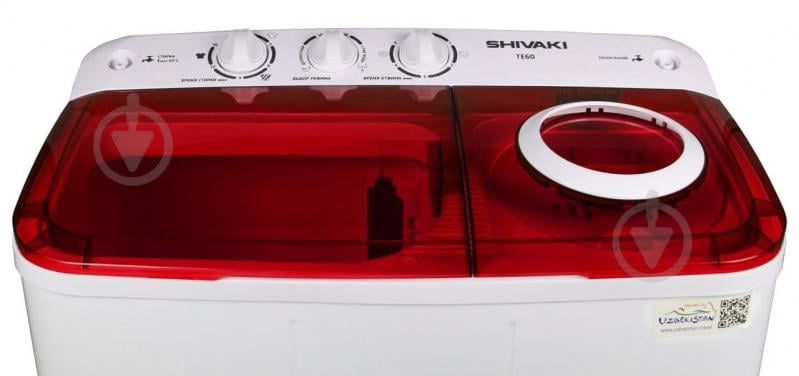 Пральна машина Shivaki TE 60" RED - фото 4 Пральна машина Shivaki TE 60" RED - фото 4