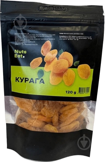 Курага Nuts Eat сушеная 120 г - фото 1