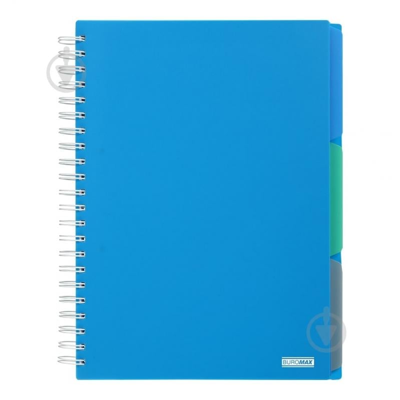 Зошит на пружині Buromax BRIGHT А4 (210x297) 120 арк. клітинка 3 розділювачі синій - фото 1 Зошит на пружині Buromax BRIGHT А4 (210x297) 120 арк. клітинка 3 розділювачі синій - фото 1