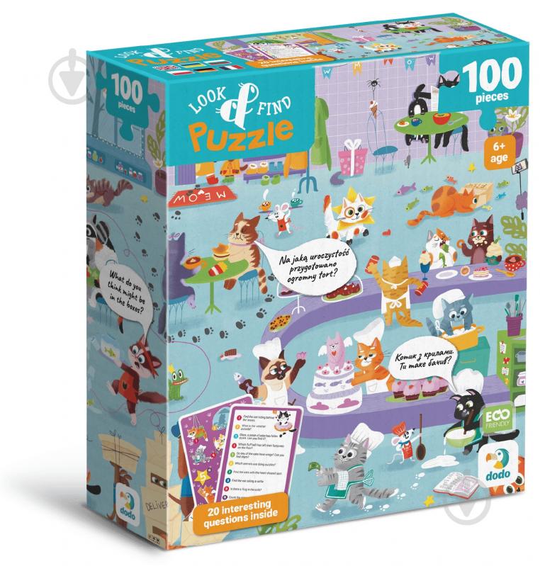 Гра-пазл DoDo Шукай та знаходь Котяче кафе, 100 елементів 300667 - фото 1 Гра-пазл DoDo Шукай та знаходь Котяче кафе, 100 елементів 300667 - фото 1