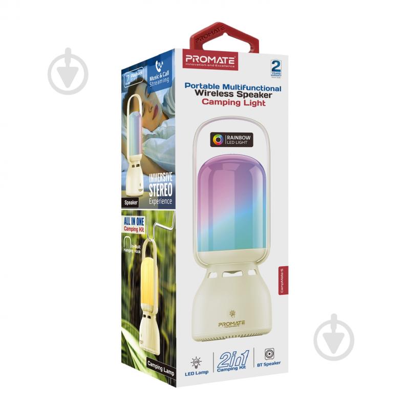 Акустическая система Promate Campmate-5 1.0 white (campmate-5) - фото 8