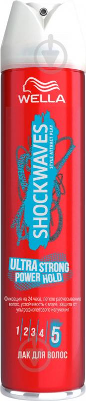 Лак для волосся Wella SHOCKWAVES Ultra strong SHOCKWAVES 250 мл - фото 1