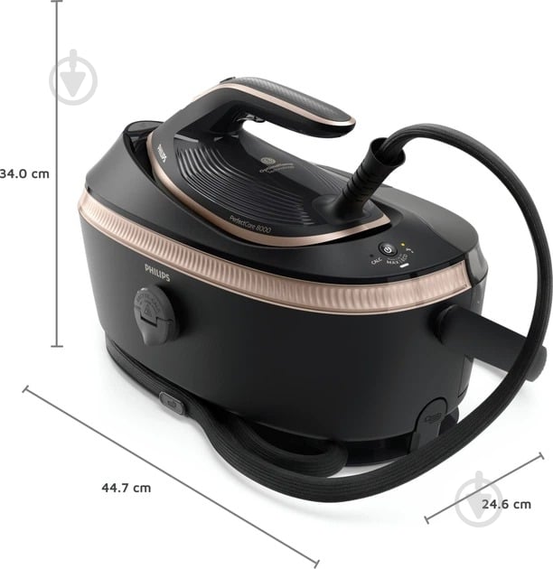 ВИТРИНА! Система паровая Philips PerfectCare 8000 PSG8300/80 - фото 5 ВИТРИНА! Система паровая Philips PerfectCare 8000 PSG8300/80 - фото 5