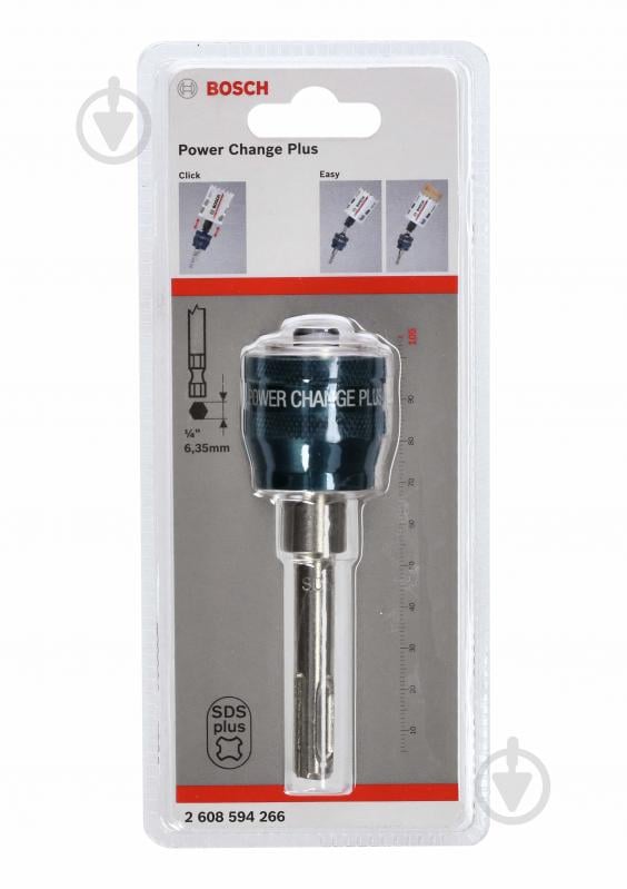 Адаптер для коронок Bosch Power-Change Plus 2608594266 - фото 3