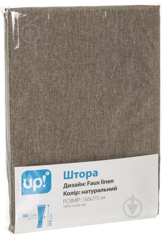 Штора Faux linen 150х275 см UP! (Underprice) - фото 3