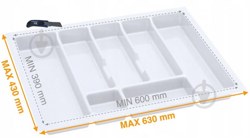 Лоток для столовых приборов Rejs UNI 630x430x45 мм фасад 700 мм пластиковый белый ТЕ13.2558.05.013 - фото 2 Лоток для столовых приборов Rejs UNI 630x430x45 мм фасад 700 мм пластиковый белый ТЕ13.2558.05.013 - фото 2