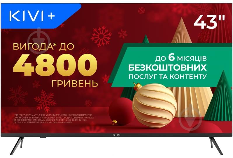 Телевизор Kivi 43U760QB - фото 1