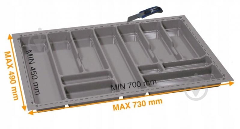 Лоток для столовых приборов Rejs PRO 730x490x45 мм фасад 800 мм пластиковый серый ТЕ13.2668.05.036 - фото 2 Лоток для столовых приборов Rejs PRO 730x490x45 мм фасад 800 мм пластиковый серый ТЕ13.2668.05.036 - фото 2