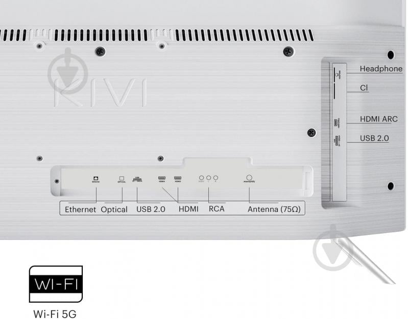 Телевизор Kivi 24H760QW - фото 7