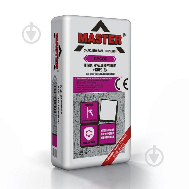 Декоративная штукатурка короед Master Короед 2,5 мм 25 кг