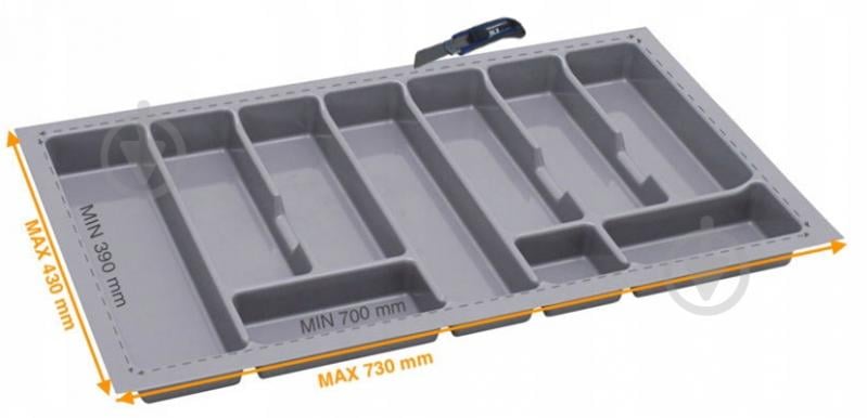 Лоток для столовых приборов Rejs UNI 730x430x45 мм фасад 800 мм пластиковый серый ТЕ13.2505.05.036 - фото 2 Лоток для столовых приборов Rejs UNI 730x430x45 мм фасад 800 мм пластиковый серый ТЕ13.2505.05.036 - фото 2