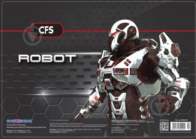 Коврик для творчества дизайн в ассортименте - фото 1