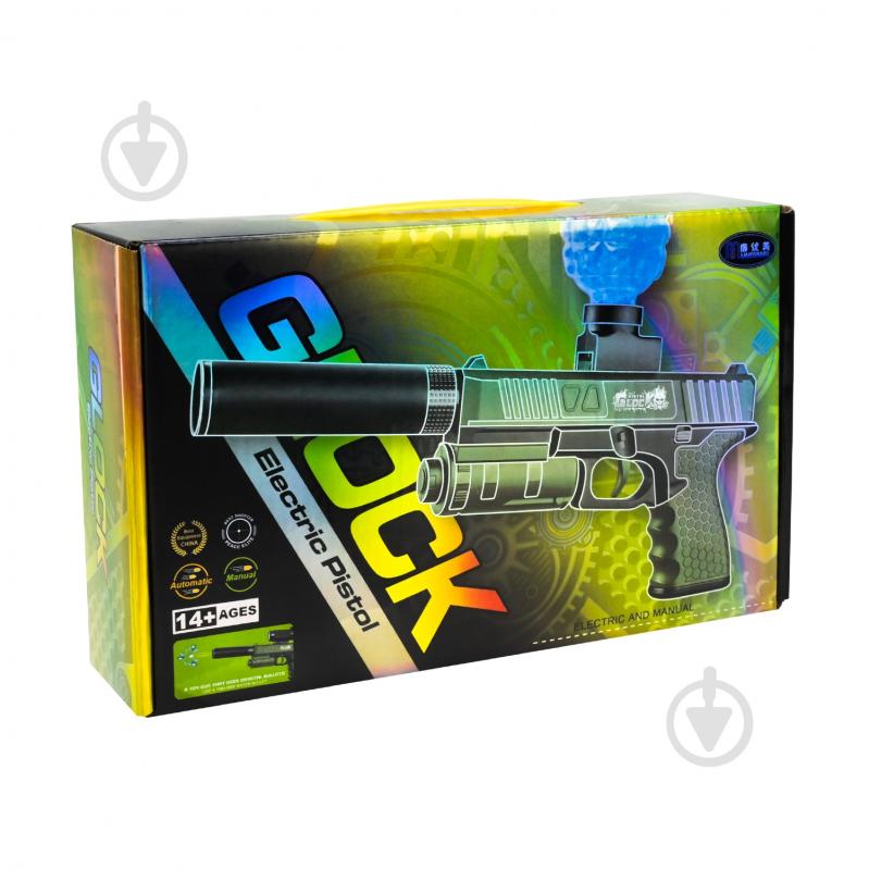 Игрушечное оружие Shantou LYM-027A - фото 8