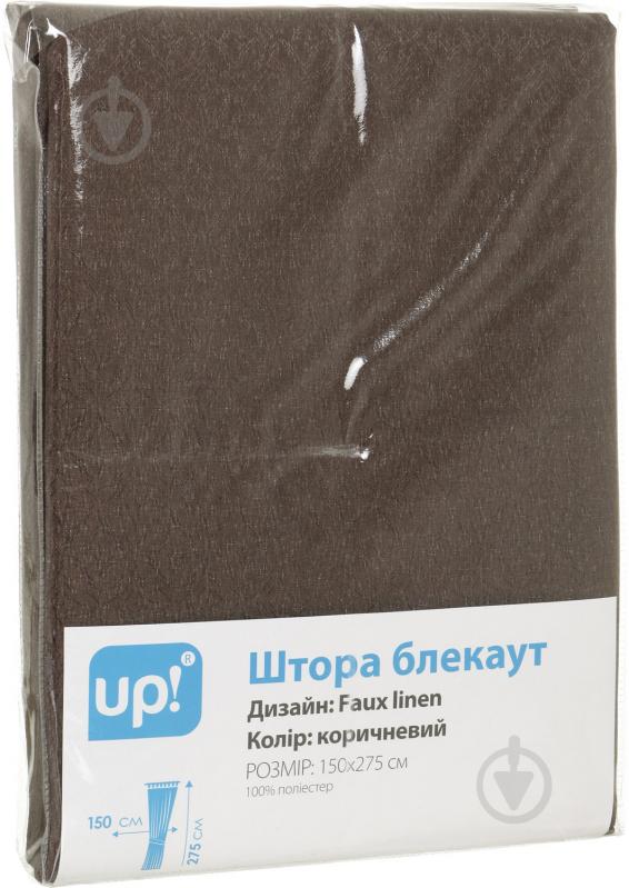 Штора-блэкаут Faux linen 150х275 см коричневый UP! (Underprice) - фото 3