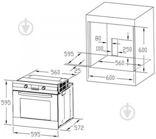 Духовой шкаф Interline HQ 880 WH/2 - фото 8