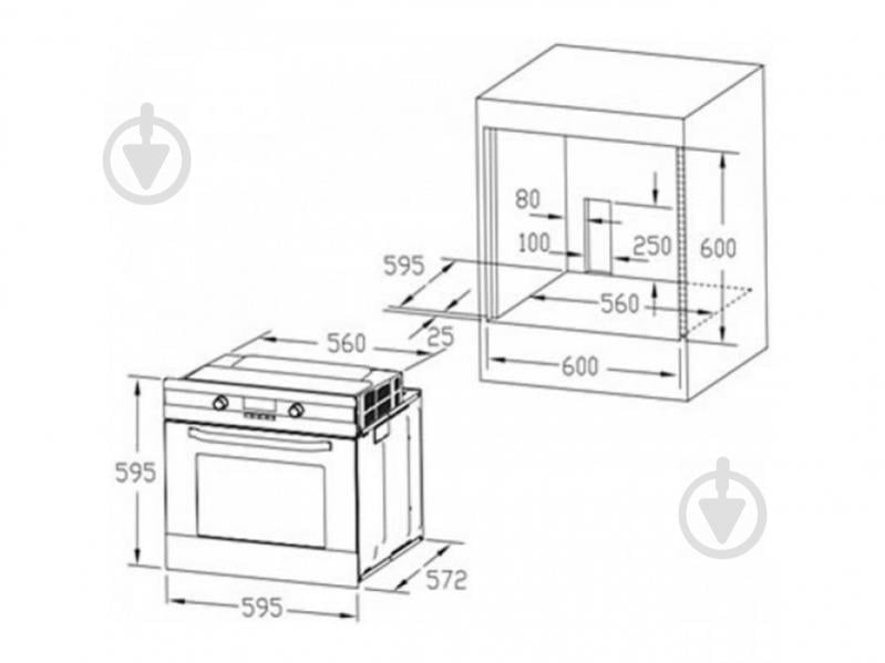 Духовой шкаф Interline HQ 860 WH/3 - фото 8