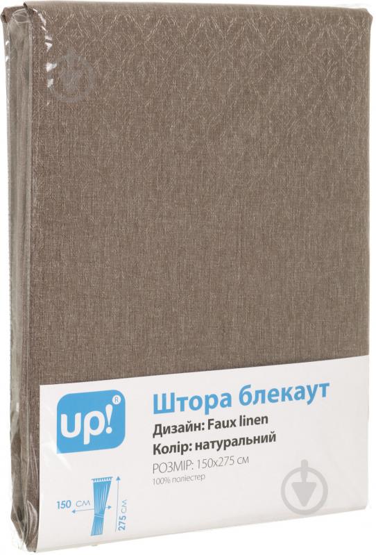 Штора-блэкаут Faux linen 150х275 см натуральный UP! (Underprice) - фото 3