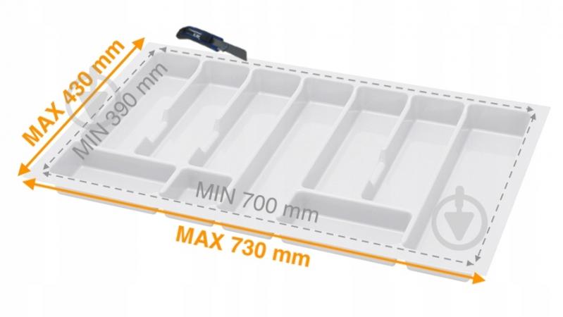 Лоток для столовых приборов Rejs UNI 730x430x45 мм фасад 800 мм пластиковый белый ТЕ13.2505.05.013 - фото 2 Лоток для столовых приборов Rejs UNI 730x430x45 мм фасад 800 мм пластиковый белый ТЕ13.2505.05.013 - фото 2