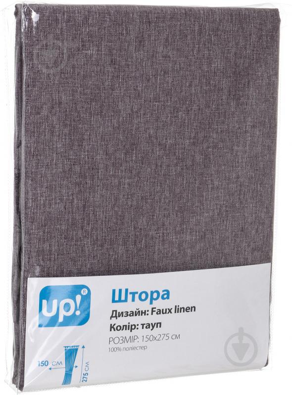 Штора Faux linen 150х275 см тауп UP! (Underprice) - фото 3