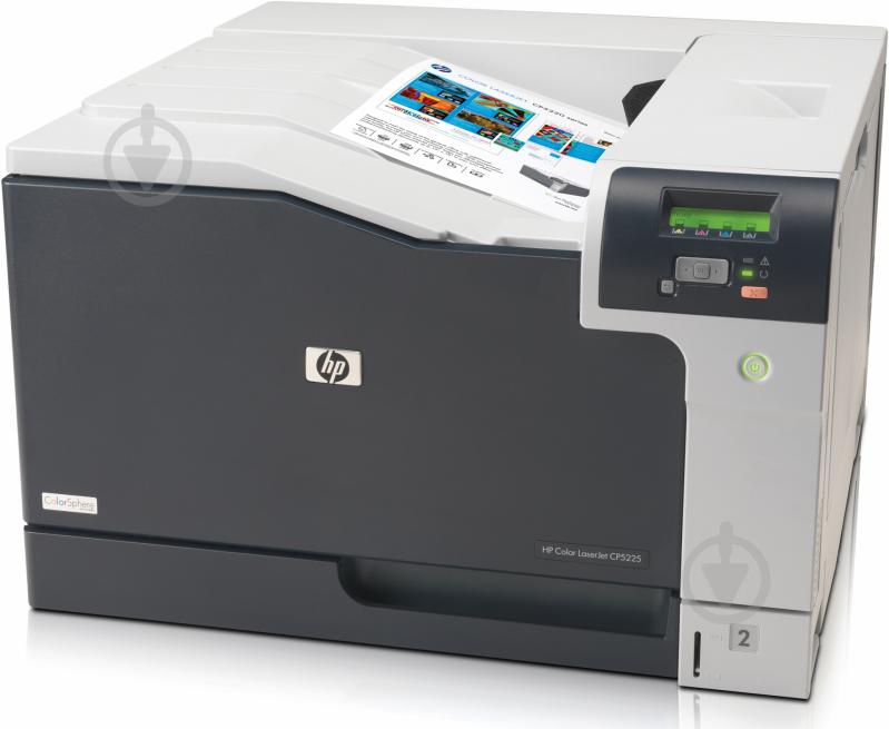 Принтер HP Color LJ CP5225dn А3 (CE712A) - фото 3