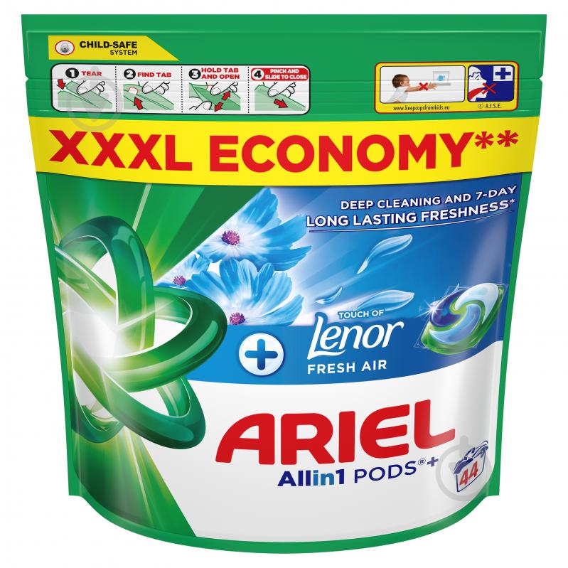 Капсулы для машинной стирки Ariel Все-в-1 Прикосновение свежего воздуха Lenor 44 шт. - фото 2