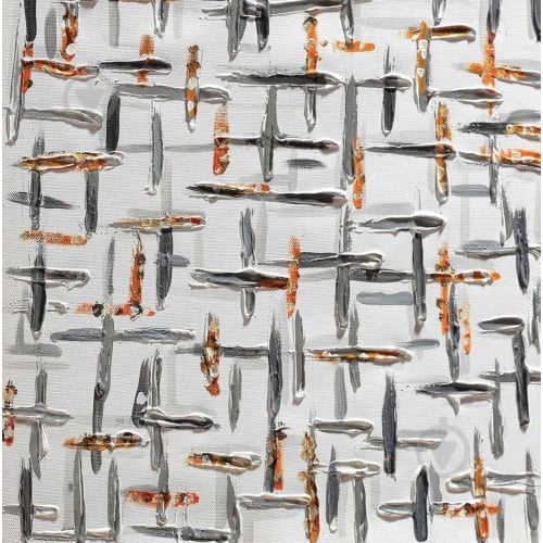 Картина 30x30 см Bubola & Naibo Z410 - фото 1