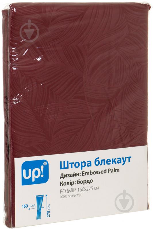 Штора-блэкаут Embossed Palm 150х275 см бордо UP! (Underprice) - фото 3