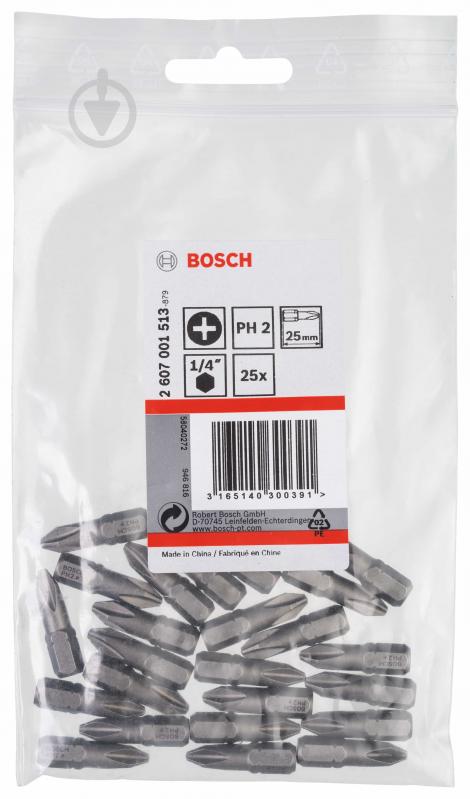 Набір біт Bosch Extra Hard 25 мм PH2 25 шт. 2607001513 - фото 2