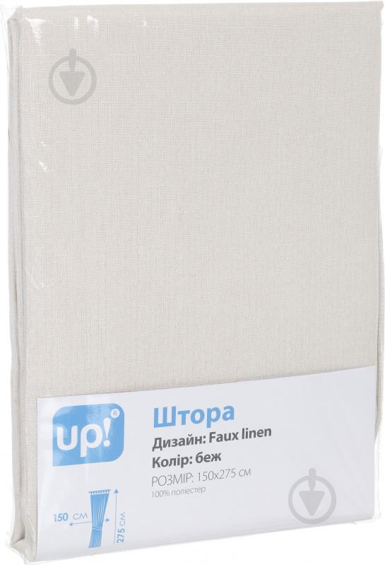 Штора Faux linen 150х275 см бежевий UP! (Underprice) - фото 3