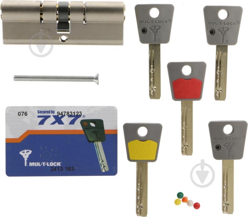 Циліндр Mul-T-Lock 7х7 45x45 ключ-ключ 90 мм нікель - фото 2 Циліндр Mul-T-Lock 7х7 45x45 ключ-ключ 90 мм нікель - фото 2
