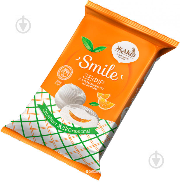 Зефір Жако з апельсиновою начинкою 300 г (Smile) - фото 2