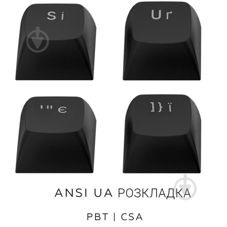 Клавиатура игровая Dark Project ALU81 (DPKB_NOSTRA_81_ANSI_BLACK_UA) - фото 10