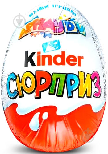 Яйце шоколадне Kinder Сюрприз з іграшкою в асортименті 20 г (0000040084107) - фото 2