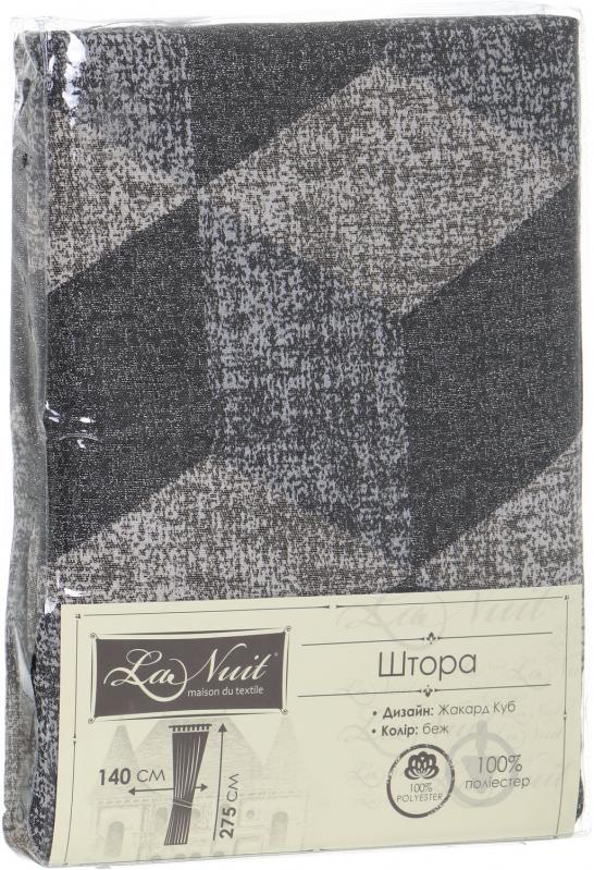 Штора Куб 140х275 см беж La Nuit - фото 3