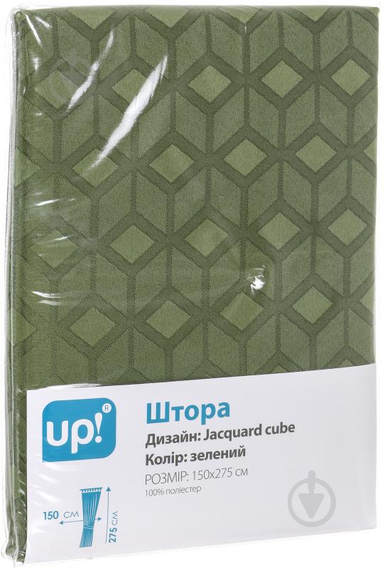 Штора Jacquard cube 150х275 см зелений UP! (Underprice) - фото 3