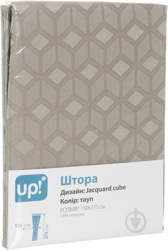 Штора Jacquard cube 150х275 см тауп UP! (Underprice) - фото 3