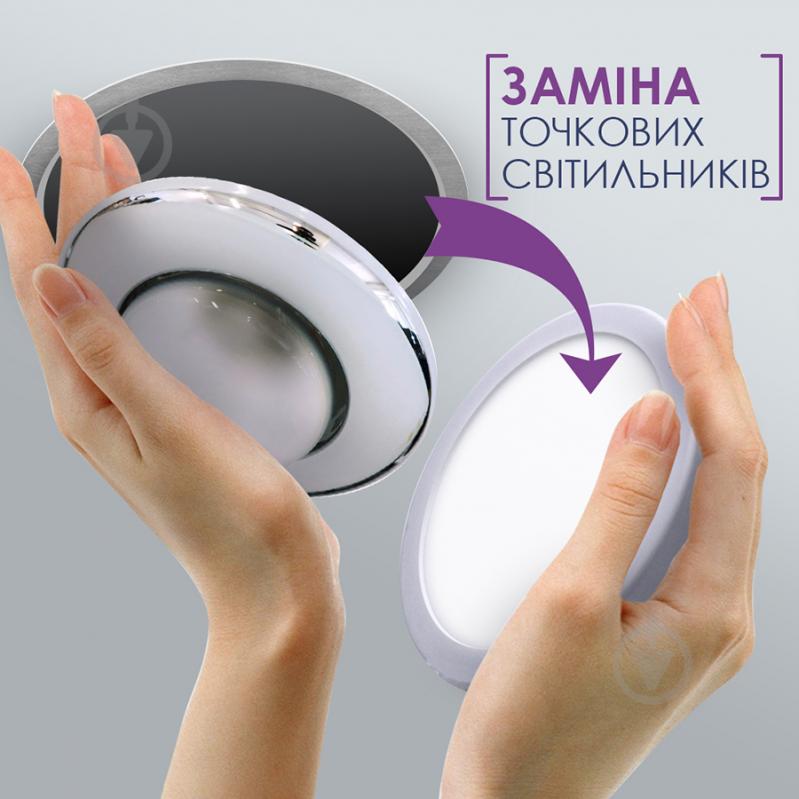 Светильник встраиваемый (Downlight) ELM Disk 9 Вт 4000 К белый 26-0085 - фото 3