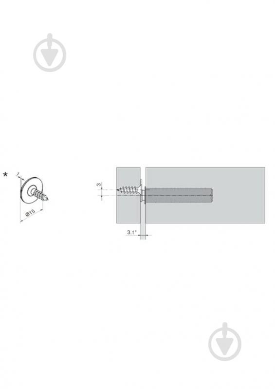 Пластина Blum под саморезы для установки TIP-ON никелированная 955.1008S - фото 4 Пластина Blum под саморезы для установки TIP-ON никелированная 955.1008S - фото 4