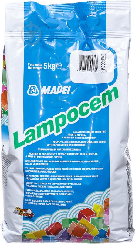 Смесь ремонтная Mapei для бетона Lampocem 5 кг - фото 1