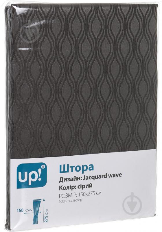 Штора Jacquard wave 150х275 см сірий UP! (Underprice) - фото 3