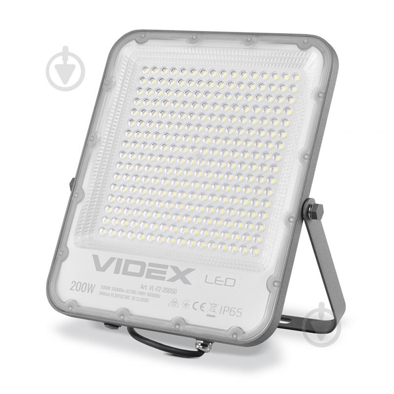 Прожектор світлодіодний Videx LED VIDEX PREMIUM 200 Вт IP65 сірий 26173 - фото 2